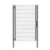 Artikelbild 1 des Artikels “Ben Light Toranlage anthrazit RAL 7016 | 1830  | 1250 “