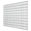 Artikelbild 1 des Artikels “DV Doppelstabmatte 6/5/6 anthrazit RAL 7016 | 2030“