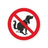 Artikelbild 1 des Artikels “Hinweisschild rund, kein Hundeklo Aufkleber | Ø 10 cm“